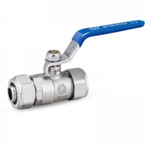 Fast delivery Brass Mixing Valve - BALL VALVES-S5603 – Shangyi