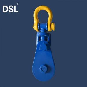US type high load shackle type snatch pulley block