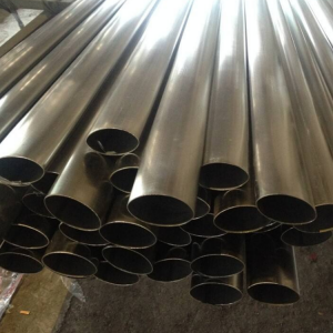 Customized Steel Pipe