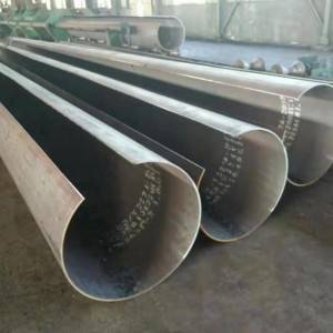 Precision Process on Steel-Half coil pipe