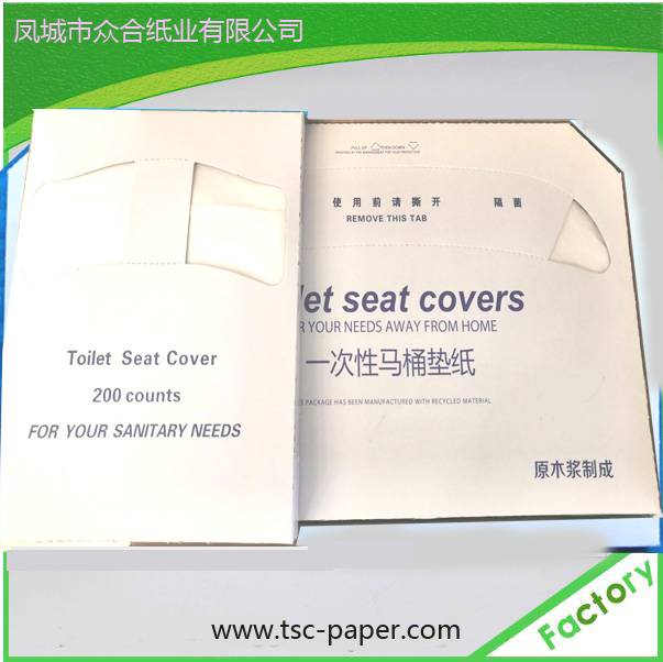 AS ONE PAPER MANUFACTURER, WHY CHOOSE US?