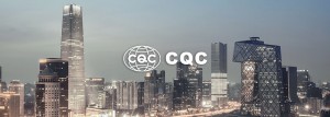 Battery Cqc Technical Documents Lead Time –  China- CQC – MCM