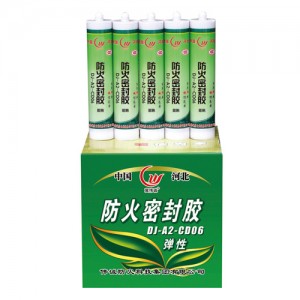 Professional China Self Adhesive Fireproof Tape - Elastic fireproof sealant – Weicheng