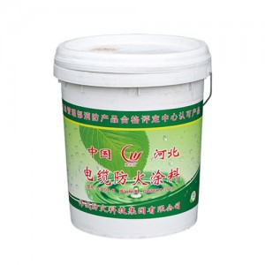 Hot sale Factory Fire Retardant Tape - Cable fire retardant coating – Weicheng