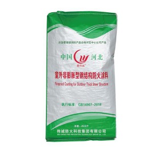 OEM China Fireproofing Material For Structural Steel - Non expansive fire retardant coating for outdoor steel structure – Weicheng