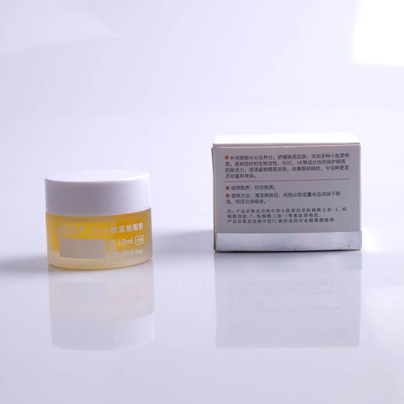 Reasonable price for Shine Face Cream - VC Oligopeptide Flrming Eye Gel – Weili detail pictures