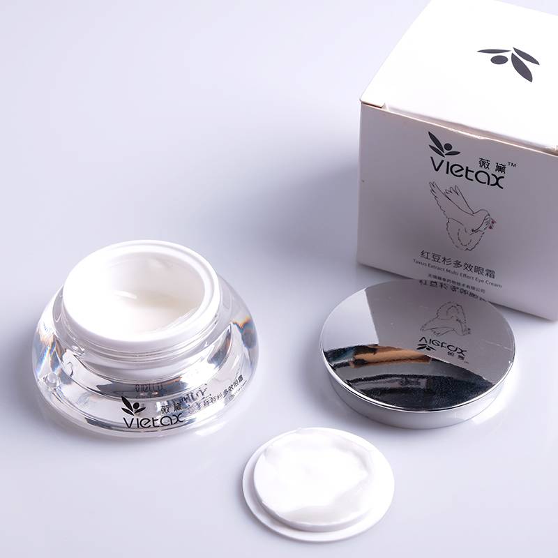 Factory supplied Face Cream Set - Yew multi-effect eye cream – Weili