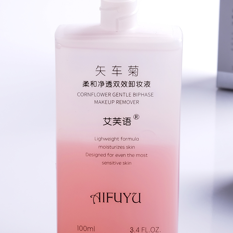 Factory Promotional Man\’s Face Moisturizer - Corn Flower Gentle Biphase Makeup  Remover – Weili