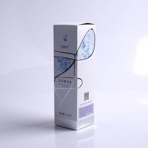 New Arrival China Skin Cream For Men - Bright and soft milk – Weili