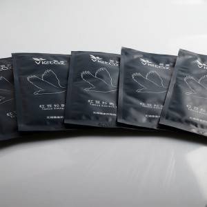 Taxus Extract and Peptide Refreshing Mask