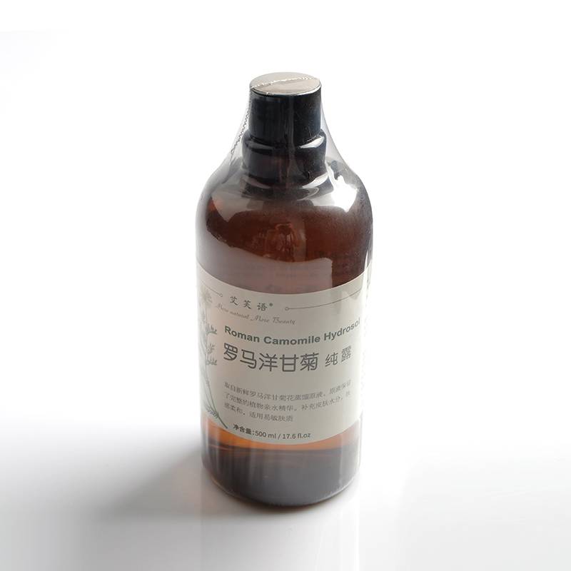 China Supplier Skin Whitening Face Cleanser - Roman Camomile Hydrosol(recommended for expectant mothers) – Weili detail pictures