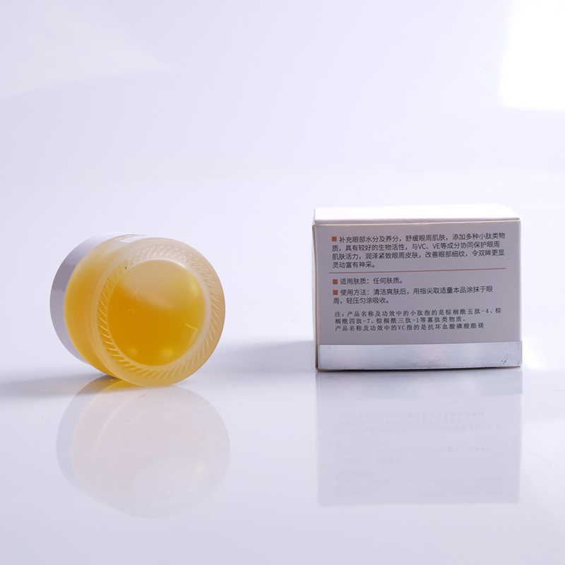 Top Quality Papaya Extract Cleanser - VC Oligopeptide Flrming Eye Gel – Weili