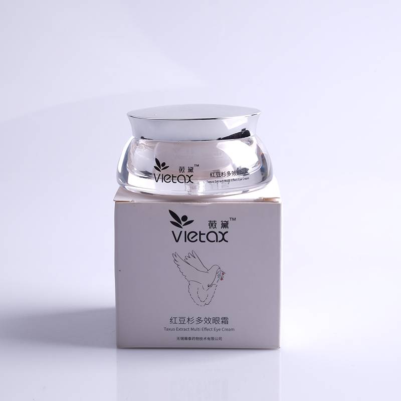 China Supplier Cosmetics Customization - Yew multi-effect eye cream – Weili