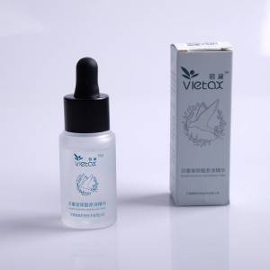New Arrival China Facial Moisturizing Cream - Double Hyaluronic Acid Essence Toner – Weili