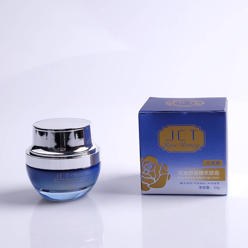 100% Original Eye Cream Anti Wrinkle - Rose repair double embellish essence – Weili