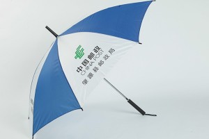 Advertising stick umbrella