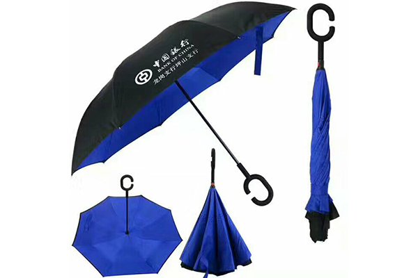 Good Wholesale Vendors Color Changing Sun Umbrella - Car reverse umbrella – Outdoors