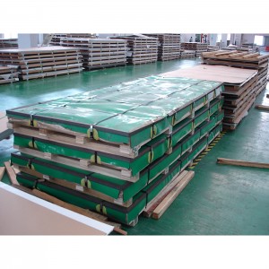 Stainless steel coil, plate & sheet