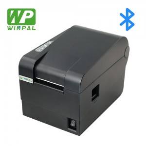 WPLB58 58mm Thermal Label Printer