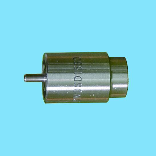 Reasonable price Head Rotor - Fuel Nozzle – Xinya detail pictures