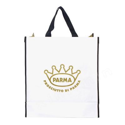 Reliable Supplier Non Woven Bags Recyclable - OEM Customized China Non Woven Shopping Bag – Xinlimin