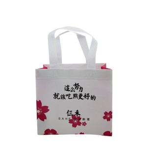Factory wholesale Tote Shopper Bag - Custom print high quality unique pp non woven supermarket shopper shopping packaging bag – Xinlimin
