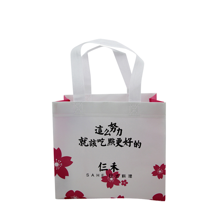 Manufacturer of Calico Tote Bag - Customizable brand printed promotion standard size laminated pp non-woven tote shopping bag – Xinlimin detail pictures