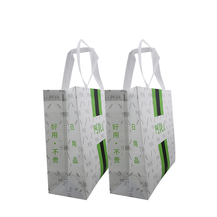 8 Year Exporter Star Wars Tote Bag - Wholesale custom brand logo printed white pp laminated non woven textile recycled handled shopping bag – Xinlimin detail pictures