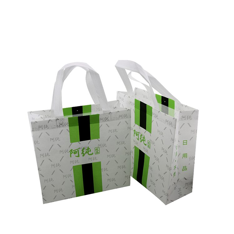 Factory source Nylon Foldable Tote Bags - Wholesale custom brand logo printed white pp laminated non woven textile recycled handled shopping bag – Xinlimin detail pictures