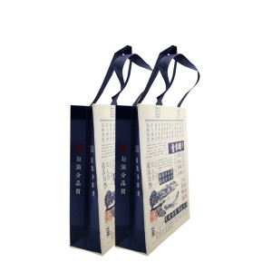 China Cheap price Pp Non Woven Shopping Bag - Reusable premium souvenir pp non woven laminated tote shopping bag with custom logo – Xinlimin