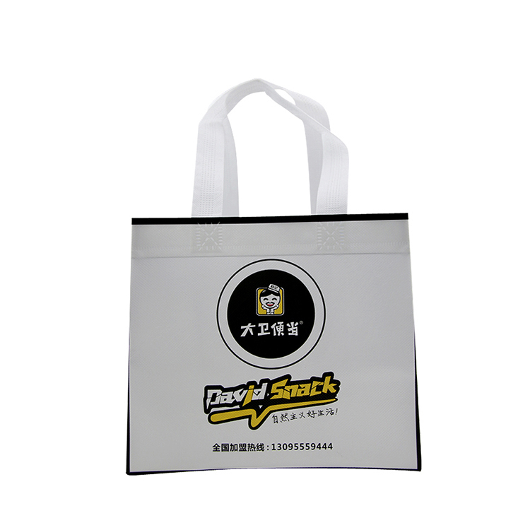 8 Year Exporter Star Wars Tote Bag - Wholesale custom brand logo printed white pp laminated non woven textile recycled handled shopping bag – Xinlimin detail pictures