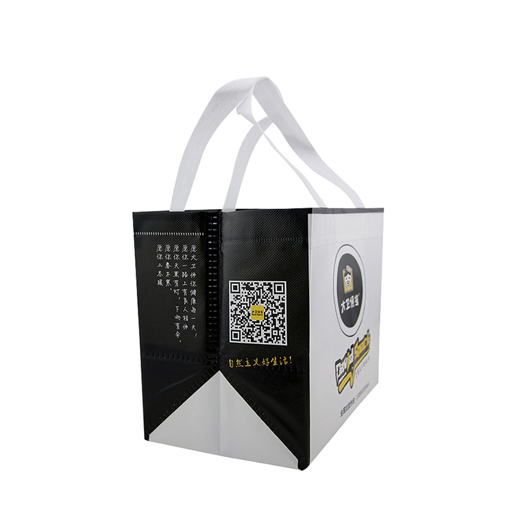 Manufacturer of Calico Tote Bag - Customizable brand printed promotion standard size laminated pp non-woven tote shopping bag – Xinlimin detail pictures