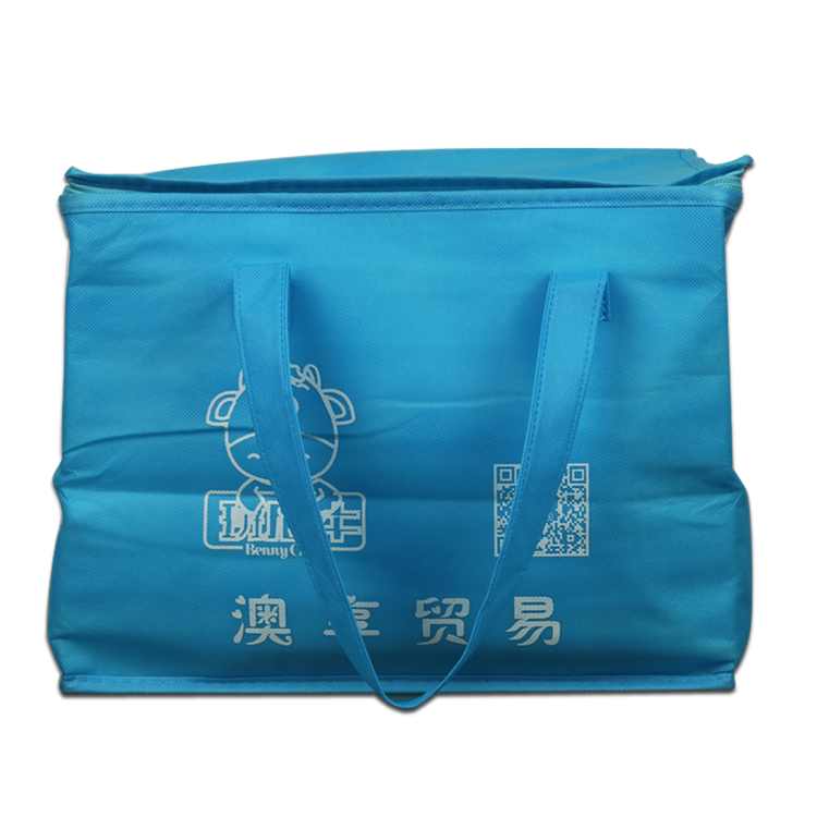 OEM/ODM Manufacturer Non Woven Tissue Bag - Hot selling recyclable heat press pp non woven bag slogan non woven bag – Xinlimin