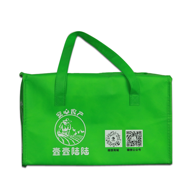 Online Exporter Super K Non Woven Bags - Fashionable cheap price list custom handles large non woven bag – Xinlimin