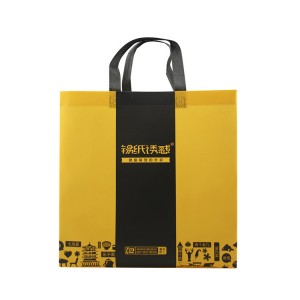 Best Price for Leather Shopper Tote Bag - Heavy duty custom promotional polypropylene fabric matt lamination pp non woven shopping bag with logo – Xinlimin