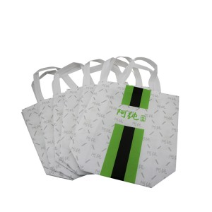 China Cheap price Pp Non Woven Shopping Bag - Wholesale custom brand logo printed white pp laminated non woven textile recycled handled shopping bag – Xinlimin
