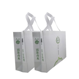 Wholesale Price Printed Tote Bags - Reusable white laminated pp non-woven recycling supermarket carry tote shopping bags – Xinlimin