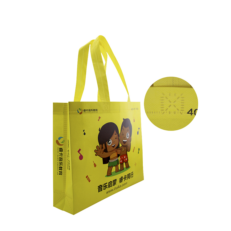 Hot Sale for Burlington Tote Bags - OEM manufacturers promotional cheap eco friendly reusable yellow pp non-woven fabric tote shopping bag – Xinlimin