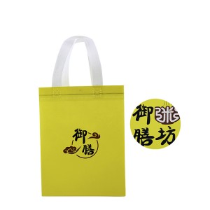 High reputation Christmas Tote Bag - Custom portable recyclable polypropylene pp laminated non woven durable grocery shopping tote bag with logo – Xinlimin
