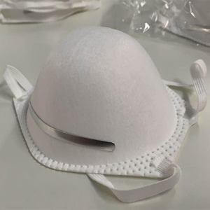 Manufactur standard Disposable Earloop Face Mask - Cup mask – XINYUANJIAYE