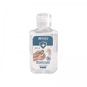 SGS certificated 75% alcohol waterless hand sanitizer, antivirus hand sanitizer gel