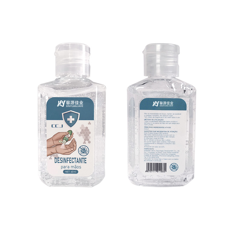 Manufacturer for Antibacterial Hand Sanitizer - SGS certificated 75% alcohol waterless hand sanitizer, antivirus hand sanitizer gel – XINYUANJIAYE