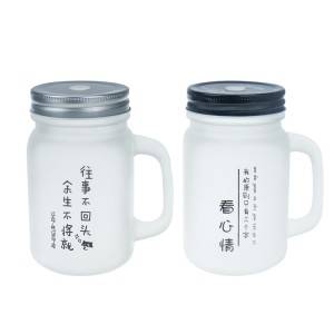 450ml frosted glass Mason cup glass drinking water cup with handle