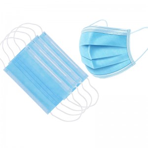 Reasonable price Disposable Surgical Face Mask - Medical surgical face mask – YESON