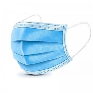 Hot sale OEM Curad Surgical Antiviral Face Masks - Medical surgical mask – YESON