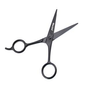 Stainless Steel Scissors Hair Beard Cutting Daily Tools