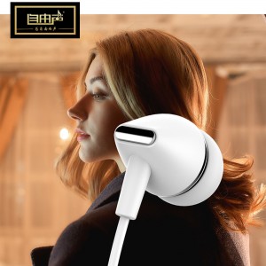 Good User Reputation for Spy Earpiece Bluetooth - New music enjoy life headset headset-X1 – NUEVASA