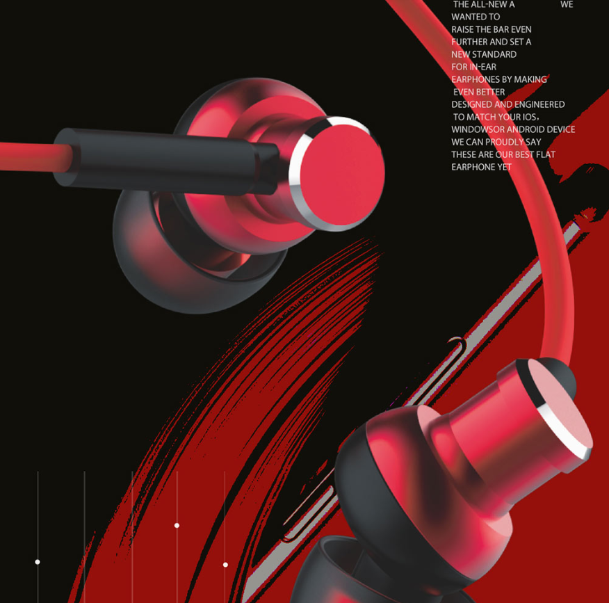 New music enjoy life headset headset-E300 Featured Image