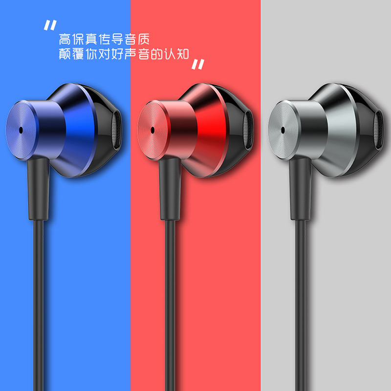 Leading Manufacturer for Car Headset - New music enjoy life headset headset-E600 – NUEVASA