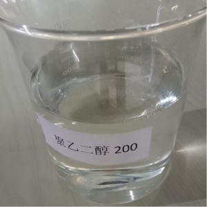 Factory wholesale Carbopol 351 - Peg200 Polyethylene Glycol 200 – Yinuoxin